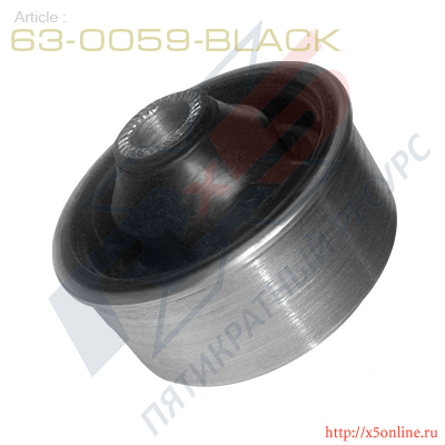 63-0059-Black : Сайлентблок нижнего рычага передней подвески /задний/