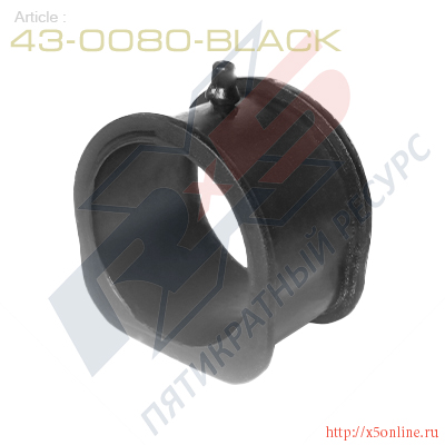 43-0080-Black : Подушка рулевой рейки правая