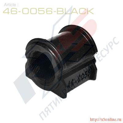 46-0056-Black : Втулка стабилизатора передней подвески /SPORT/