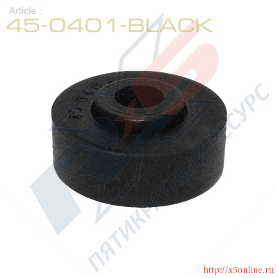 45-0401-Black : Подушка амортизатора задней подвески /нижнее крепление, нижняя/