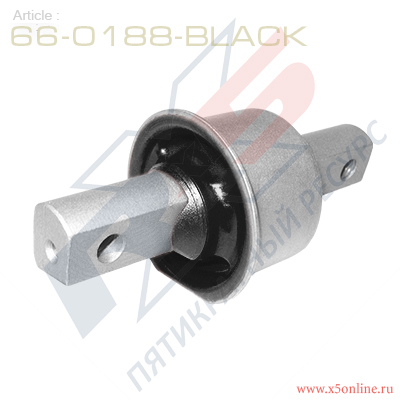 66-0188-Black : Сайлентблок опоры переднего редуктора /задний/ SPORT