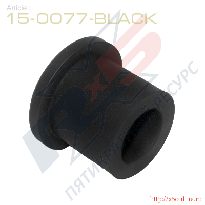 15-0077-Black : Втулка рессоры задней подвески, нижняя задней серьги
